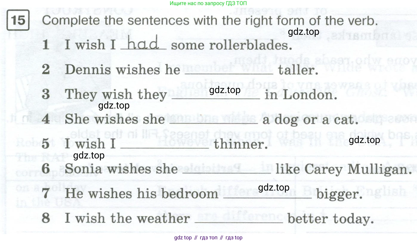 Английский язык (english), 7 класс Рабочая тетрадь (workbook), авторы: Вербицкая Мария Валерьевна (Verbitskaya Maria), Гаярделли Мариса (Gaiardelli Marisa ), Редли Пауль (Radley Paul), Миндрул Ольга Сергеевна (Mindrul Olga), издательство Просвещение, Москва, 2021, белого цвета, страница 102, номер 15, Условие