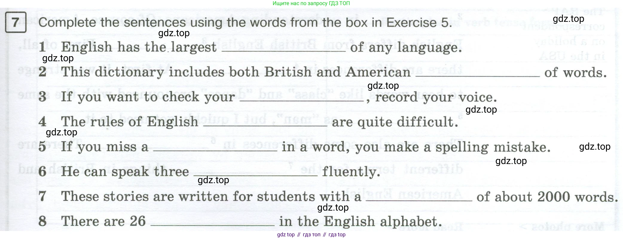 Английский язык (english), 7 класс Рабочая тетрадь (workbook), авторы: Вербицкая Мария Валерьевна (Verbitskaya Maria), Гаярделли Мариса (Gaiardelli Marisa ), Редли Пауль (Radley Paul), Миндрул Ольга Сергеевна (Mindrul Olga), издательство Просвещение, Москва, 2021, белого цвета, страница 99, номер 7, Условие