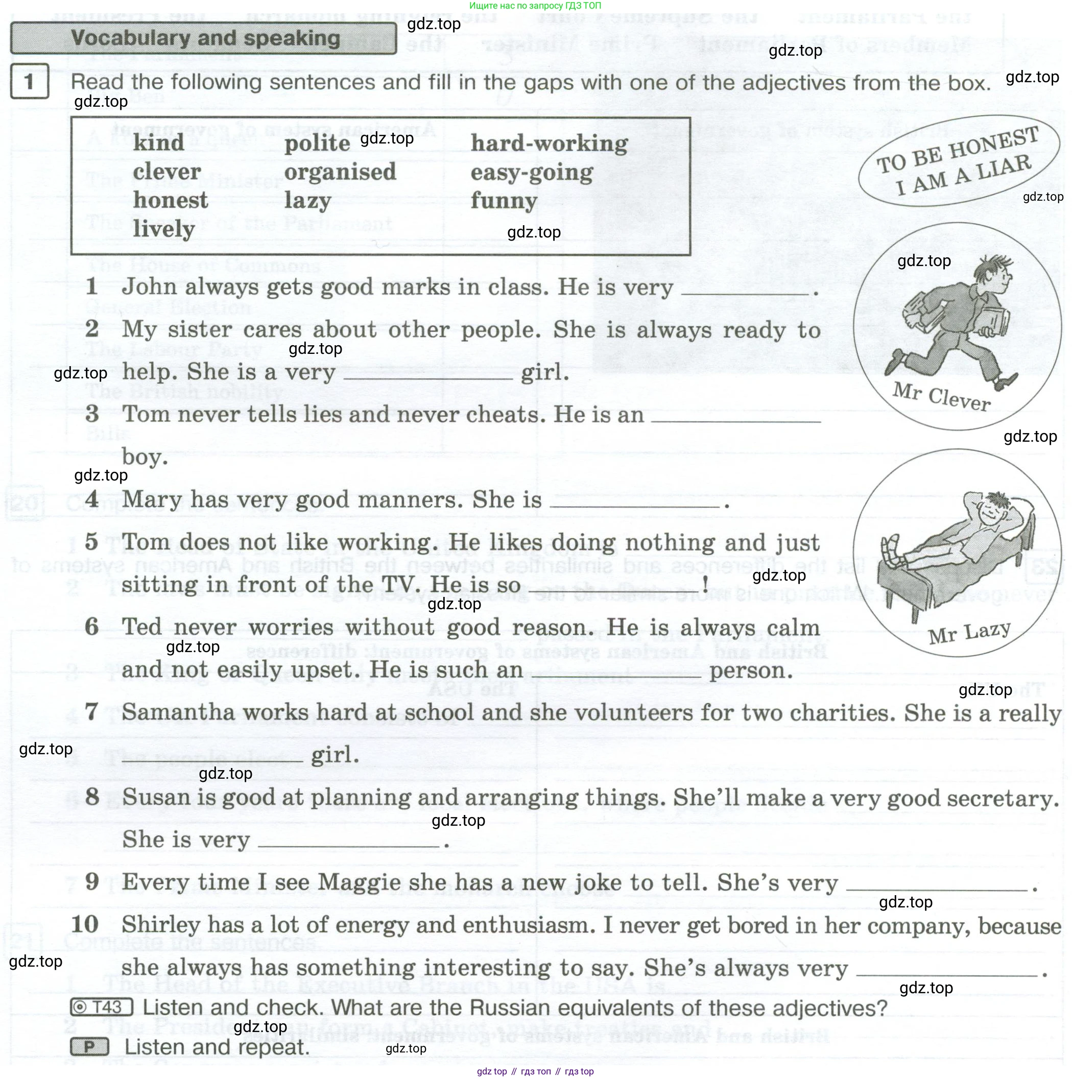 Английский язык (english), 7 класс Рабочая тетрадь (workbook), авторы: Вербицкая Мария Валерьевна (Verbitskaya Maria), Гаярделли Мариса (Gaiardelli Marisa ), Редли Пауль (Radley Paul), Миндрул Ольга Сергеевна (Mindrul Olga), издательство Просвещение, Москва, 2021, белого цвета, страница 106, номер 1, Условие