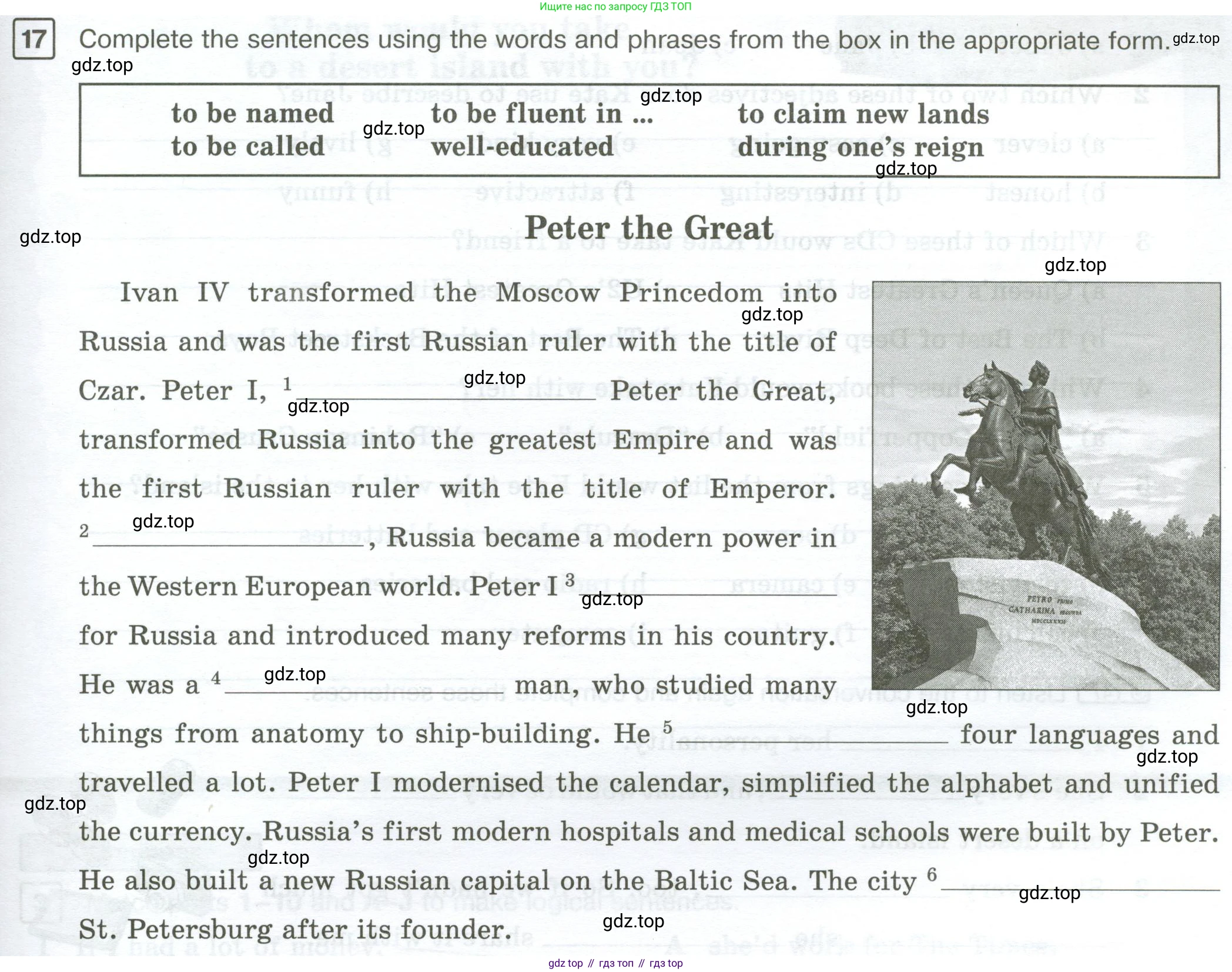 Английский язык (english), 7 класс Рабочая тетрадь (workbook), авторы: Вербицкая Мария Валерьевна (Verbitskaya Maria), Гаярделли Мариса (Gaiardelli Marisa ), Редли Пауль (Radley Paul), Миндрул Ольга Сергеевна (Mindrul Olga), издательство Просвещение, Москва, 2021, белого цвета, страница 113, номер 17, Условие