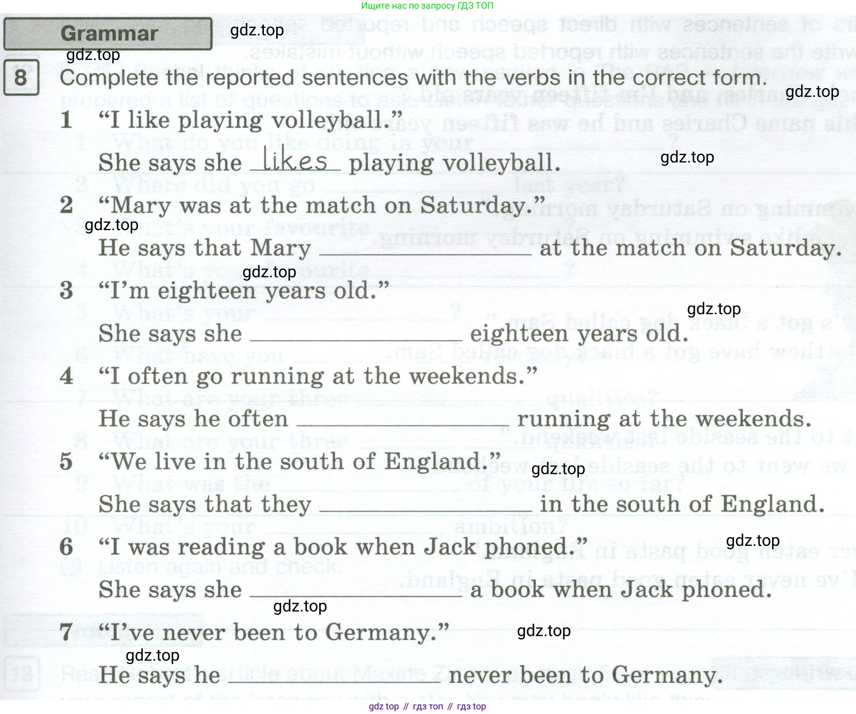 Английский язык (english), 7 класс Рабочая тетрадь (workbook), авторы: Вербицкая Мария Валерьевна (Verbitskaya Maria), Гаярделли Мариса (Gaiardelli Marisa ), Редли Пауль (Radley Paul), Миндрул Ольга Сергеевна (Mindrul Olga), издательство Просвещение, Москва, 2021, белого цвета, страница 109, номер 8, Условие