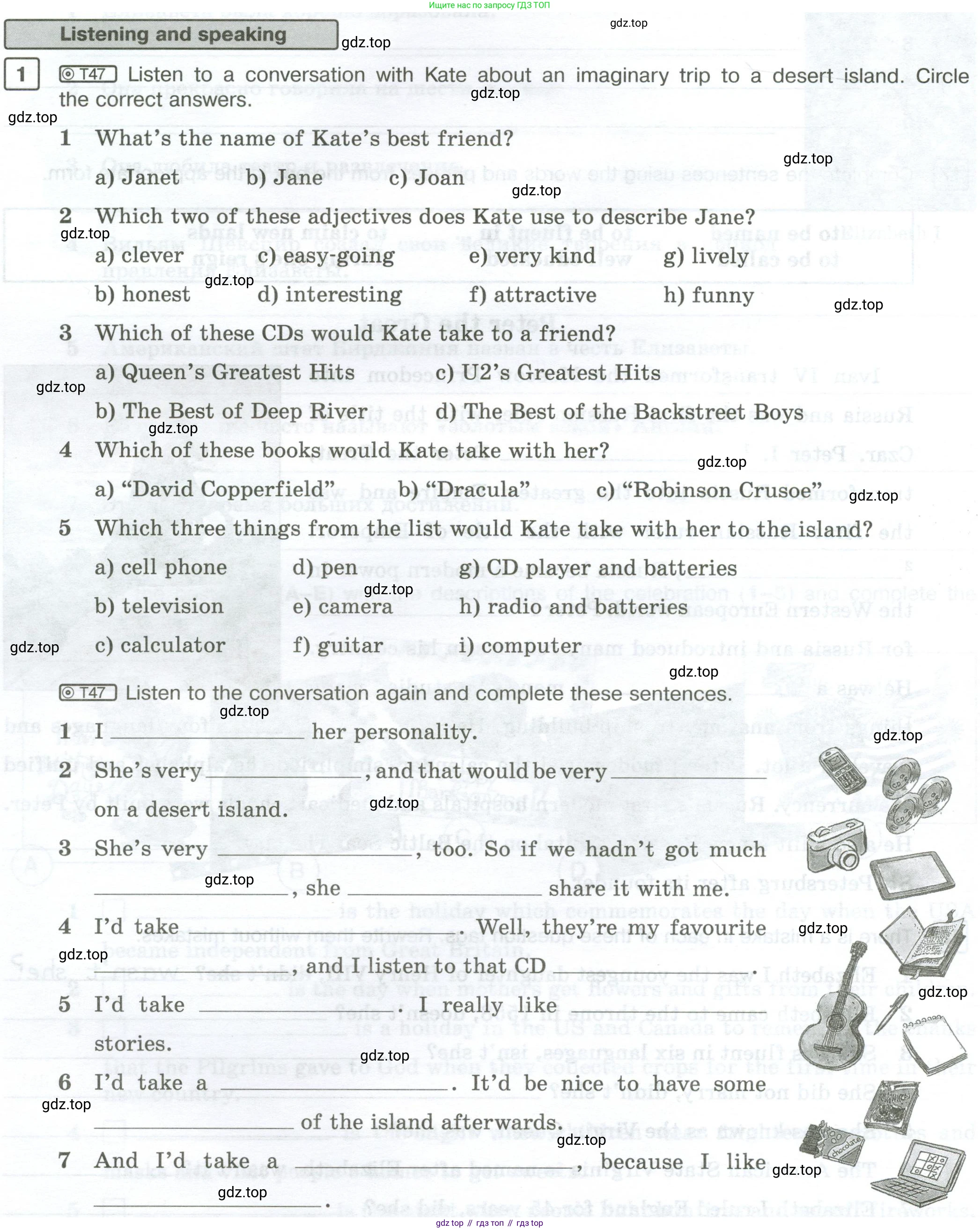 Английский язык (english), 7 класс Рабочая тетрадь (workbook), авторы: Вербицкая Мария Валерьевна (Verbitskaya Maria), Гаярделли Мариса (Gaiardelli Marisa ), Редли Пауль (Radley Paul), Миндрул Ольга Сергеевна (Mindrul Olga), издательство Просвещение, Москва, 2021, белого цвета, страница 114, номер 1, Условие