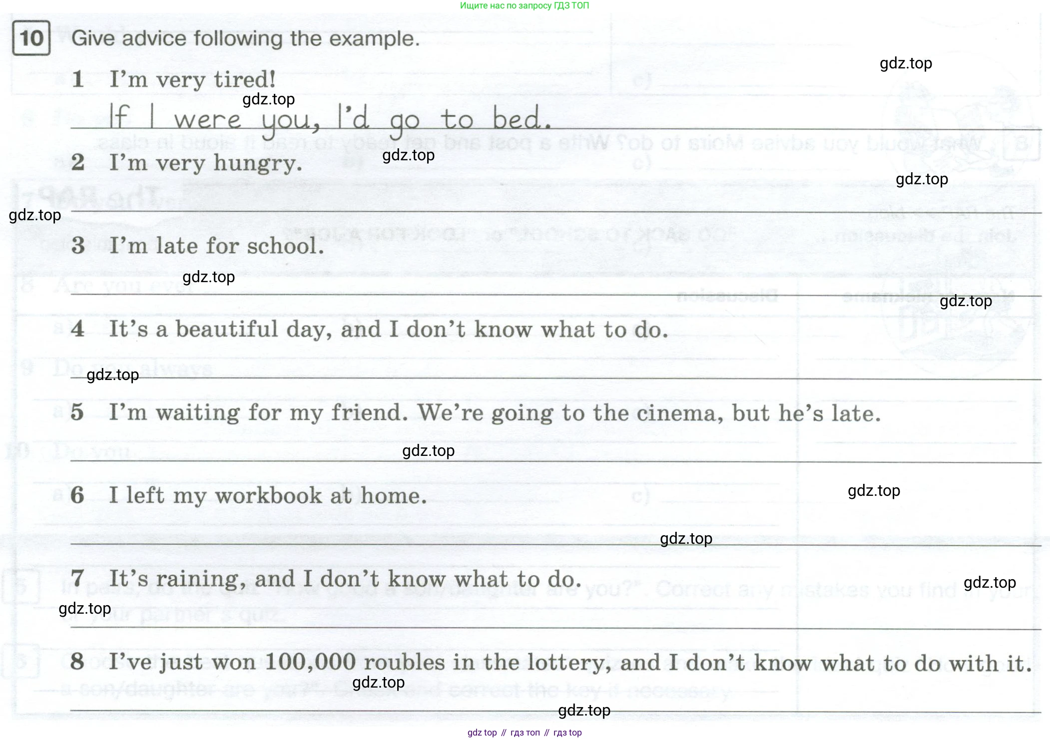 Английский язык (english), 7 класс Рабочая тетрадь (workbook), авторы: Вербицкая Мария Валерьевна (Verbitskaya Maria), Гаярделли Мариса (Gaiardelli Marisa ), Редли Пауль (Radley Paul), Миндрул Ольга Сергеевна (Mindrul Olga), издательство Просвещение, Москва, 2021, белого цвета, страница 118, номер 10, Условие