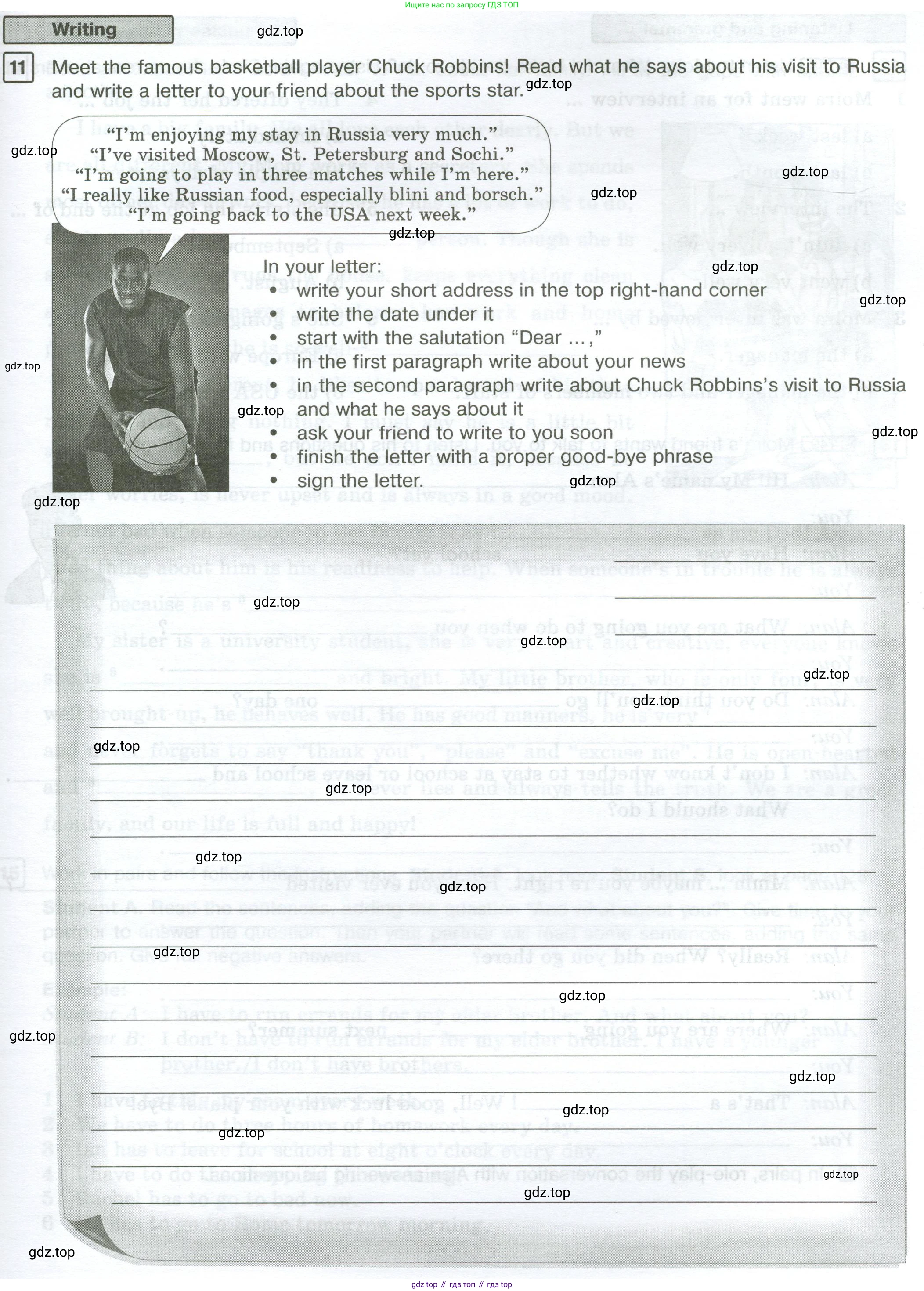 Английский язык (english), 7 класс Рабочая тетрадь (workbook), авторы: Вербицкая Мария Валерьевна (Verbitskaya Maria), Гаярделли Мариса (Gaiardelli Marisa ), Редли Пауль (Radley Paul), Миндрул Ольга Сергеевна (Mindrul Olga), издательство Просвещение, Москва, 2021, белого цвета, страница 119, номер 11, Условие