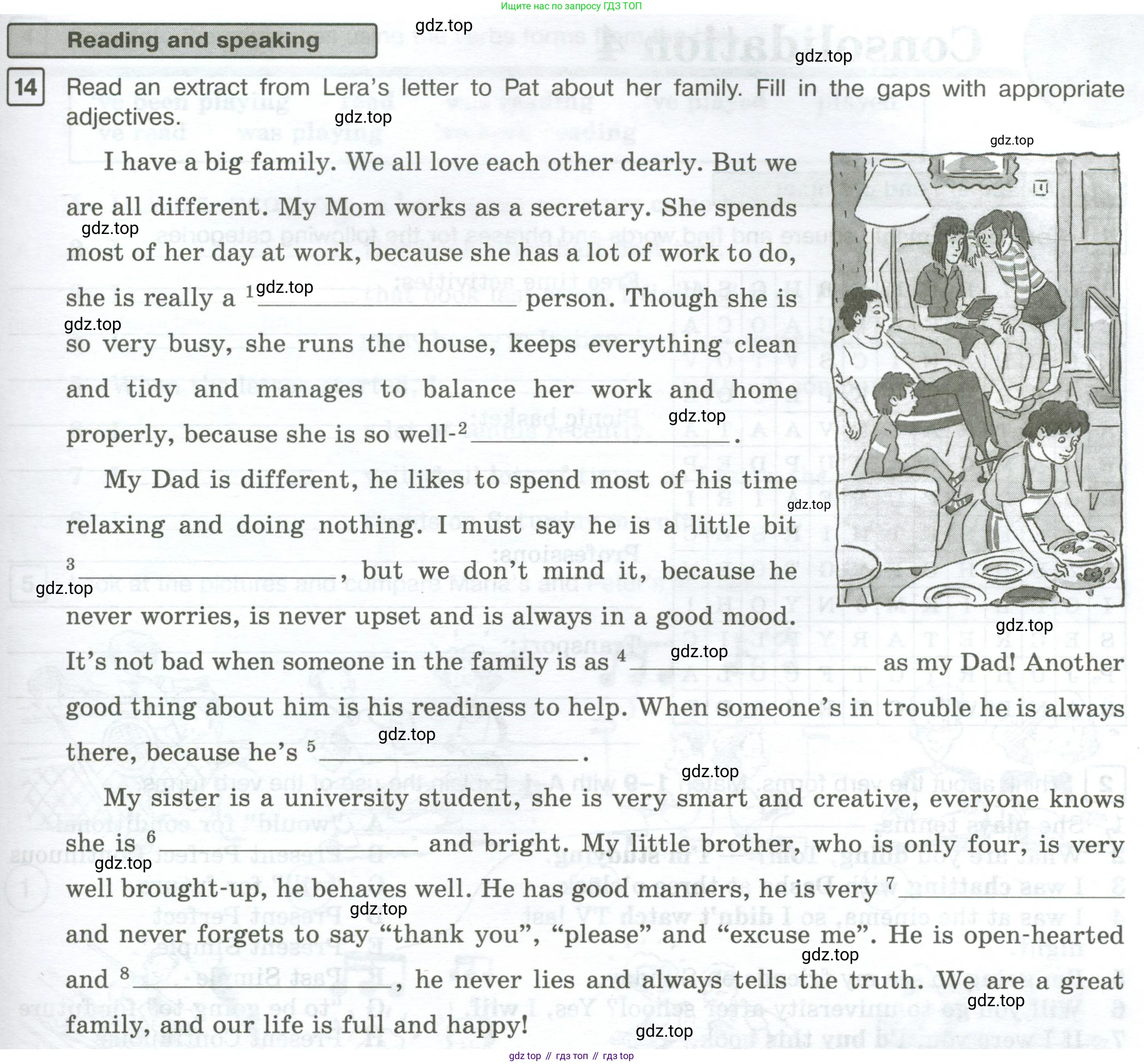 Английский язык (english), 7 класс Рабочая тетрадь (workbook), авторы: Вербицкая Мария Валерьевна (Verbitskaya Maria), Гаярделли Мариса (Gaiardelli Marisa ), Редли Пауль (Radley Paul), Миндрул Ольга Сергеевна (Mindrul Olga), издательство Просвещение, Москва, 2021, белого цвета, страница 121, номер 14, Условие