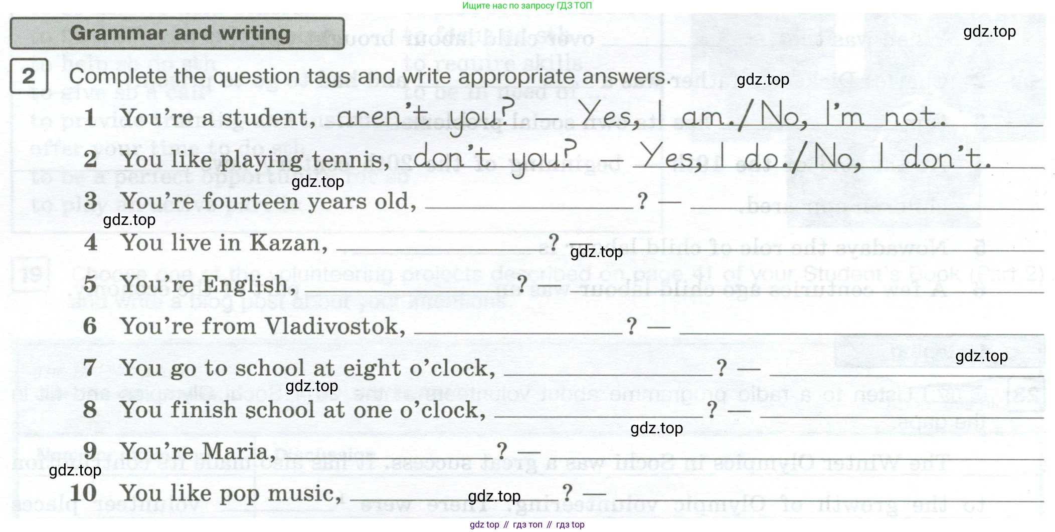 Английский язык (english), 7 класс Рабочая тетрадь (workbook), авторы: Вербицкая Мария Валерьевна (Verbitskaya Maria), Гаярделли Мариса (Gaiardelli Marisa ), Редли Пауль (Radley Paul), Миндрул Ольга Сергеевна (Mindrul Olga), издательство Просвещение, Москва, 2021, белого цвета, страница 88, номер 2, Условие