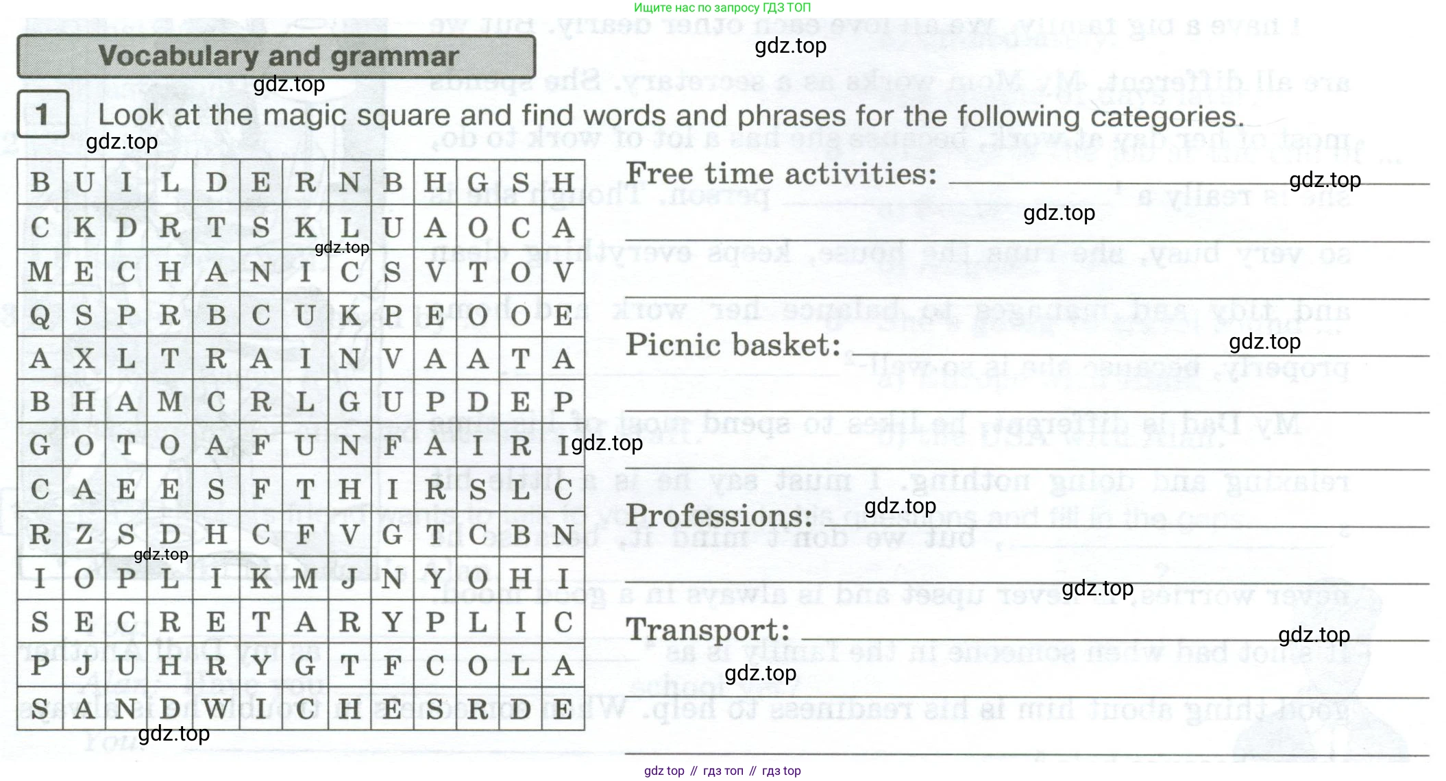 Английский язык (english), 7 класс Рабочая тетрадь (workbook), авторы: Вербицкая Мария Валерьевна (Verbitskaya Maria), Гаярделли Мариса (Gaiardelli Marisa ), Редли Пауль (Radley Paul), Миндрул Ольга Сергеевна (Mindrul Olga), издательство Просвещение, Москва, 2021, белого цвета, страница 122, номер 1, Условие