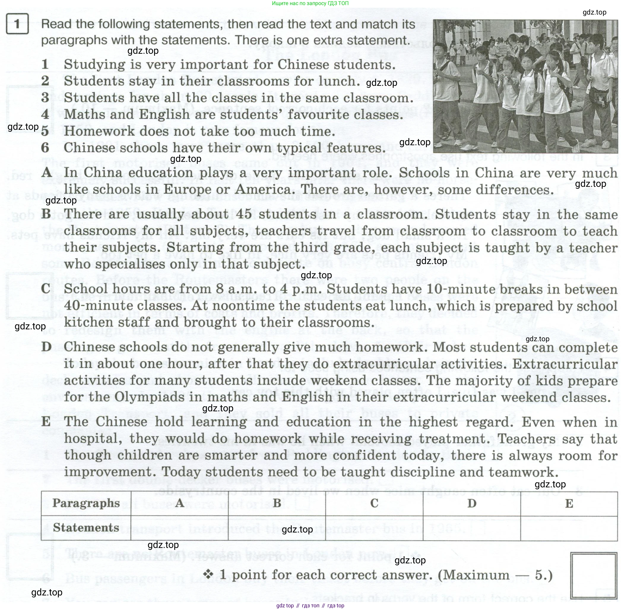 Английский язык (english), 7 класс Рабочая тетрадь (workbook), авторы: Вербицкая Мария Валерьевна (Verbitskaya Maria), Гаярделли Мариса (Gaiardelli Marisa ), Редли Пауль (Radley Paul), Миндрул Ольга Сергеевна (Mindrul Olga), издательство Просвещение, Москва, 2021, белого цвета, страница 136, номер 1, Условие