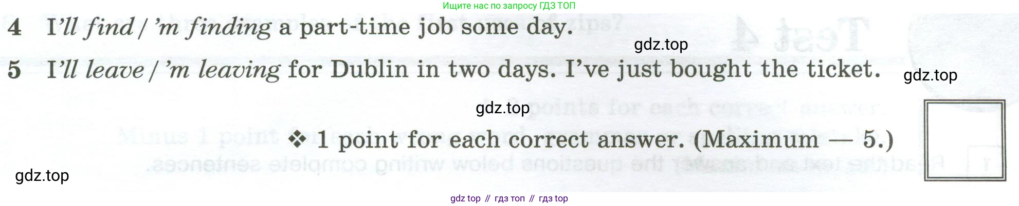 Английский язык (english), 7 класс Рабочая тетрадь (workbook), авторы: Вербицкая Мария Валерьевна (Verbitskaya Maria), Гаярделли Мариса (Gaiardelli Marisa ), Редли Пауль (Radley Paul), Миндрул Ольга Сергеевна (Mindrul Olga), издательство Просвещение, Москва, 2021, белого цвета, страница 138, номер 2, Условие (продолжение 2)