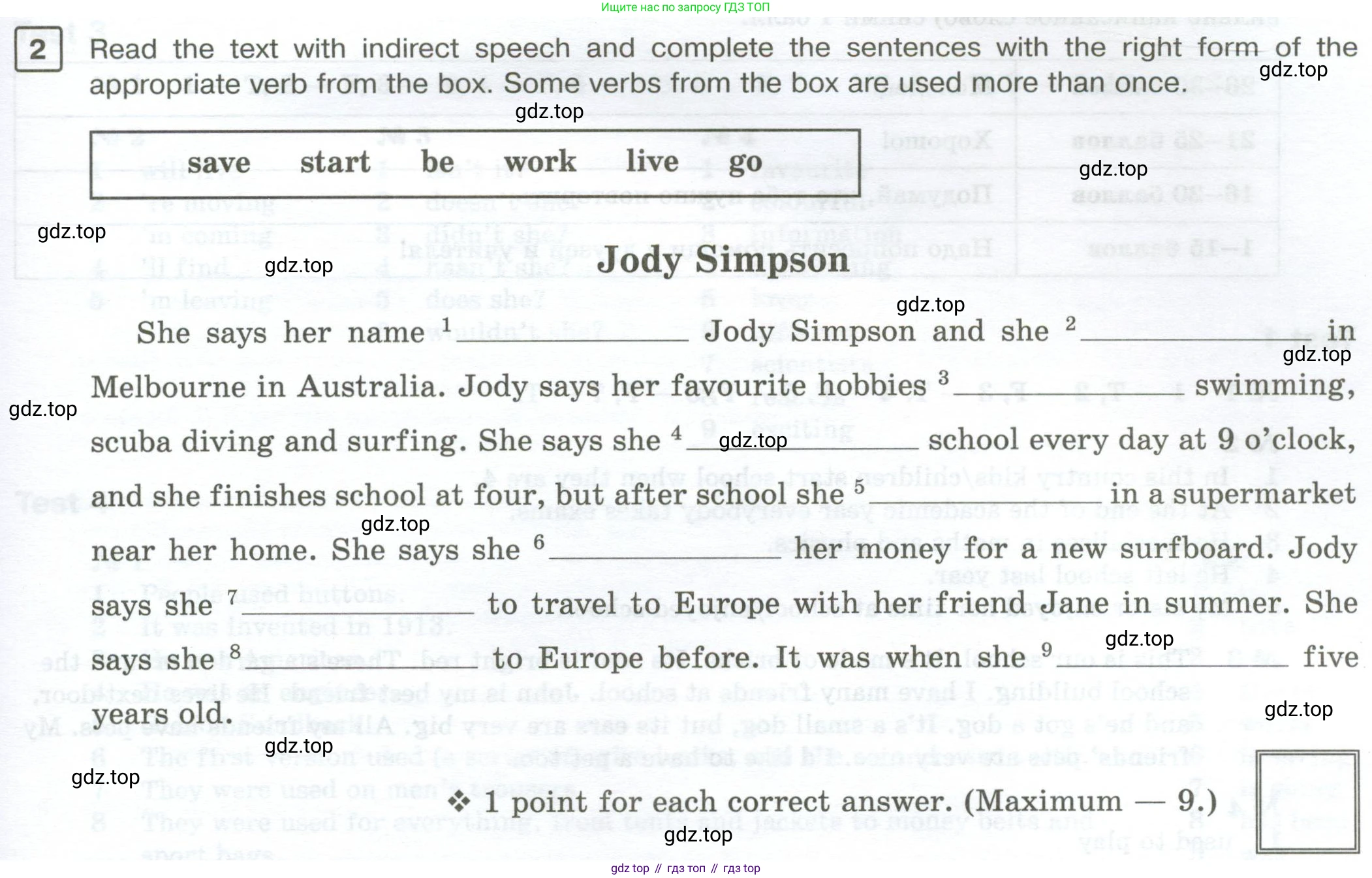Английский язык (english), 7 класс Рабочая тетрадь (workbook), авторы: Вербицкая Мария Валерьевна (Verbitskaya Maria), Гаярделли Мариса (Gaiardelli Marisa ), Редли Пауль (Radley Paul), Миндрул Ольга Сергеевна (Mindrul Olga), издательство Просвещение, Москва, 2021, белого цвета, страница 141, номер 2, Условие
