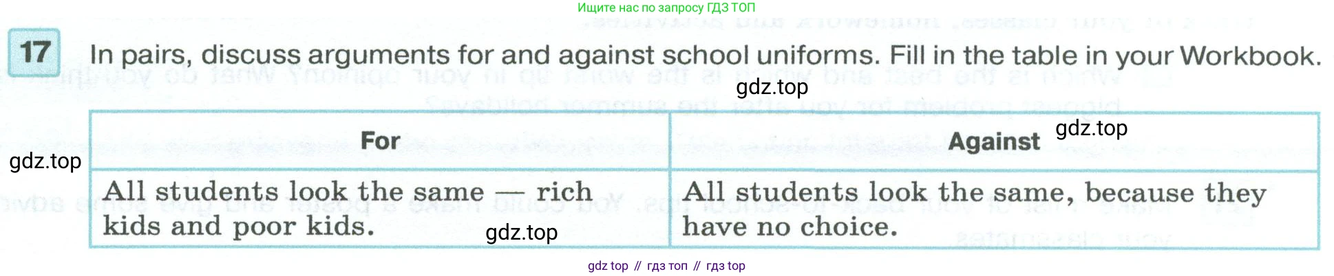 Английский язык (english), 7 класс Учебник (Student's book), авторы: Вербицкая Мария Валерьевна (Verbitskaya Maria), Гаярделли Мариса (Gaiardelli Marisa ), Редли Пауль (Radley Paul), Миндрул Ольга Сергеевна (Mindrul Olga), Савчук Лариса Олеговна (Savchuk Larisa), издательство Просвещение, Москва, 2019, белого цвета, Часть ( Part) 1, страница 9, номер 17, Условие