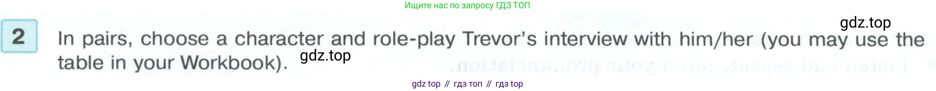 Английский язык (english), 7 класс Учебник (Student's book), авторы: Вербицкая Мария Валерьевна (Verbitskaya Maria), Гаярделли Мариса (Gaiardelli Marisa ), Редли Пауль (Radley Paul), Миндрул Ольга Сергеевна (Mindrul Olga), Савчук Лариса Олеговна (Savchuk Larisa), издательство Просвещение, Москва, 2019, белого цвета, Часть ( Part) 1, страница 4, номер 2, Условие