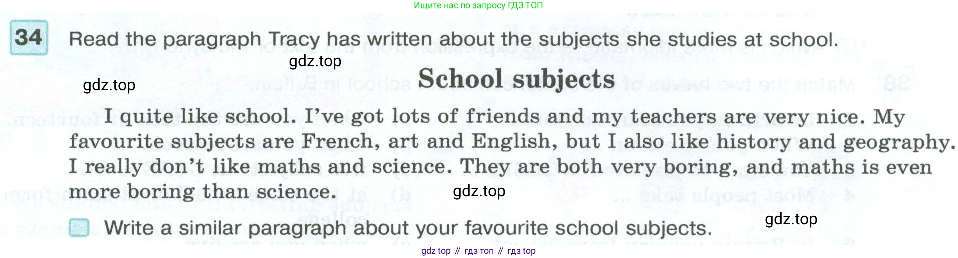 Английский язык (english), 7 класс Учебник (Student's book), авторы: Вербицкая Мария Валерьевна (Verbitskaya Maria), Гаярделли Мариса (Gaiardelli Marisa ), Редли Пауль (Radley Paul), Миндрул Ольга Сергеевна (Mindrul Olga), Савчук Лариса Олеговна (Savchuk Larisa), издательство Просвещение, Москва, 2019, белого цвета, Часть ( Part) 1, страница 15, номер 34, Условие