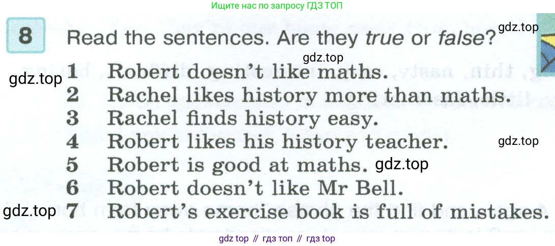 Английский язык (english), 7 класс Учебник (Student's book), авторы: Вербицкая Мария Валерьевна (Verbitskaya Maria), Гаярделли Мариса (Gaiardelli Marisa ), Редли Пауль (Radley Paul), Миндрул Ольга Сергеевна (Mindrul Olga), Савчук Лариса Олеговна (Savchuk Larisa), издательство Просвещение, Москва, 2019, белого цвета, Часть ( Part) 1, страница 6, номер 8, Условие