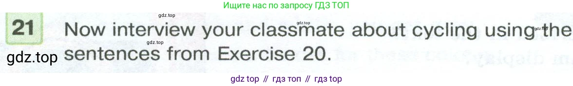 Английский язык (english), 7 класс Учебник (Student's book), авторы: Вербицкая Мария Валерьевна (Verbitskaya Maria), Гаярделли Мариса (Gaiardelli Marisa ), Редли Пауль (Radley Paul), Миндрул Ольга Сергеевна (Mindrul Olga), Савчук Лариса Олеговна (Savchuk Larisa), издательство Просвещение, Москва, 2019, белого цвета, Часть ( Part) 1, страница 24, номер 21, Условие