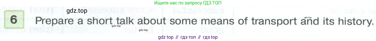 Английский язык (english), 7 класс Учебник (Student's book), авторы: Вербицкая Мария Валерьевна (Verbitskaya Maria), Гаярделли Мариса (Gaiardelli Marisa ), Редли Пауль (Radley Paul), Миндрул Ольга Сергеевна (Mindrul Olga), Савчук Лариса Олеговна (Savchuk Larisa), издательство Просвещение, Москва, 2019, белого цвета, Часть ( Part) 1, страница 20, номер 6, Условие