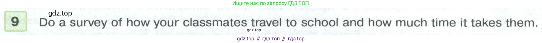 Английский язык (english), 7 класс Учебник (Student's book), авторы: Вербицкая Мария Валерьевна (Verbitskaya Maria), Гаярделли Мариса (Gaiardelli Marisa ), Редли Пауль (Radley Paul), Миндрул Ольга Сергеевна (Mindrul Olga), Савчук Лариса Олеговна (Savchuk Larisa), издательство Просвещение, Москва, 2019, белого цвета, Часть ( Part) 1, страница 21, номер 9, Условие