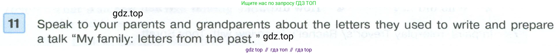 Английский язык (english), 7 класс Учебник (Student's book), авторы: Вербицкая Мария Валерьевна (Verbitskaya Maria), Гаярделли Мариса (Gaiardelli Marisa ), Редли Пауль (Radley Paul), Миндрул Ольга Сергеевна (Mindrul Olga), Савчук Лариса Олеговна (Savchuk Larisa), издательство Просвещение, Москва, 2019, белого цвета, Часть ( Part) 1, страница 28, номер 11, Условие