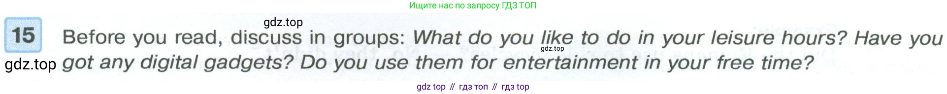 Английский язык (english), 7 класс Учебник (Student's book), авторы: Вербицкая Мария Валерьевна (Verbitskaya Maria), Гаярделли Мариса (Gaiardelli Marisa ), Редли Пауль (Radley Paul), Миндрул Ольга Сергеевна (Mindrul Olga), Савчук Лариса Олеговна (Savchuk Larisa), издательство Просвещение, Москва, 2019, белого цвета, Часть ( Part) 1, страница 30, номер 15, Условие