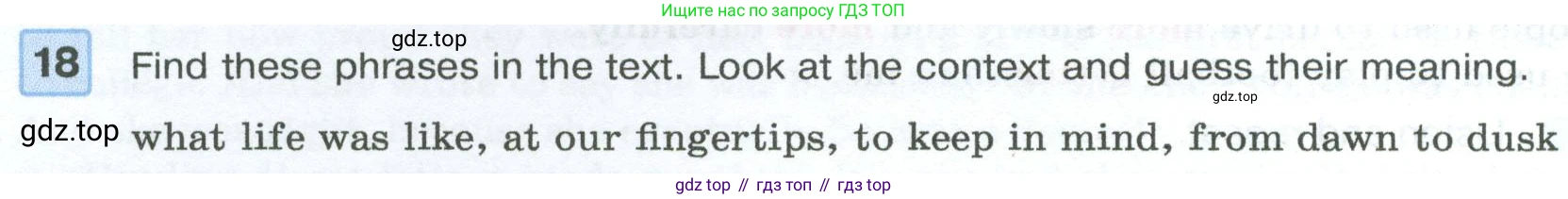 Английский язык (english), 7 класс Учебник (Student's book), авторы: Вербицкая Мария Валерьевна (Verbitskaya Maria), Гаярделли Мариса (Gaiardelli Marisa ), Редли Пауль (Radley Paul), Миндрул Ольга Сергеевна (Mindrul Olga), Савчук Лариса Олеговна (Savchuk Larisa), издательство Просвещение, Москва, 2019, белого цвета, Часть ( Part) 1, страница 30, номер 18, Условие