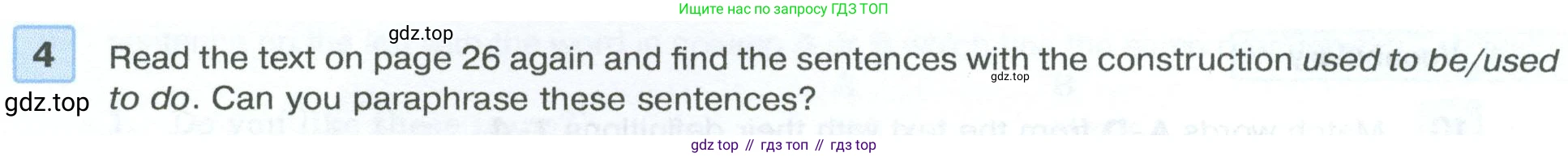 Английский язык (english), 7 класс Учебник (Student's book), авторы: Вербицкая Мария Валерьевна (Verbitskaya Maria), Гаярделли Мариса (Gaiardelli Marisa ), Редли Пауль (Radley Paul), Миндрул Ольга Сергеевна (Mindrul Olga), Савчук Лариса Олеговна (Savchuk Larisa), издательство Просвещение, Москва, 2019, белого цвета, Часть ( Part) 1, страница 27, номер 4, Условие