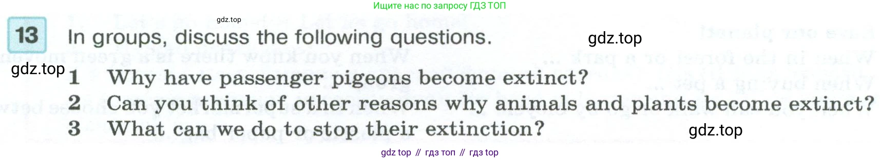 Английский язык (english), 7 класс Учебник (Student's book), авторы: Вербицкая Мария Валерьевна (Verbitskaya Maria), Гаярделли Мариса (Gaiardelli Marisa ), Редли Пауль (Radley Paul), Миндрул Ольга Сергеевна (Mindrul Olga), Савчук Лариса Олеговна (Savchuk Larisa), издательство Просвещение, Москва, 2019, белого цвета, Часть ( Part) 1, страница 37, номер 13, Условие