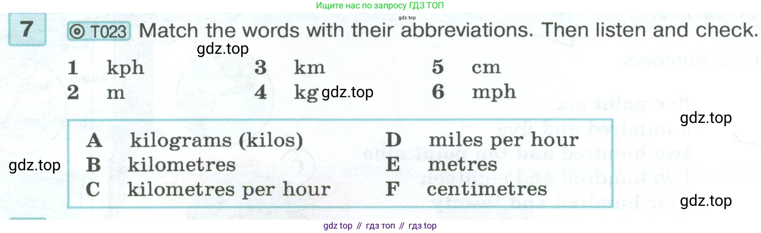 Английский язык (english), 7 класс Учебник (Student's book), авторы: Вербицкая Мария Валерьевна (Verbitskaya Maria), Гаярделли Мариса (Gaiardelli Marisa ), Редли Пауль (Radley Paul), Миндрул Ольга Сергеевна (Mindrul Olga), Савчук Лариса Олеговна (Savchuk Larisa), издательство Просвещение, Москва, 2019, белого цвета, Часть ( Part) 1, страница 36, номер 7, Условие