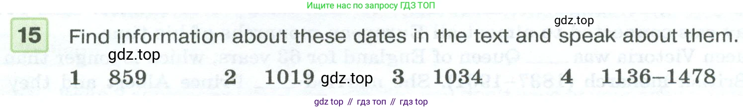 Английский язык (english), 7 класс Учебник (Student's book), авторы: Вербицкая Мария Валерьевна (Verbitskaya Maria), Гаярделли Мариса (Gaiardelli Marisa ), Редли Пауль (Radley Paul), Миндрул Ольга Сергеевна (Mindrul Olga), Савчук Лариса Олеговна (Savchuk Larisa), издательство Просвещение, Москва, 2019, белого цвета, Часть ( Part) 1, страница 50, номер 15, Условие
