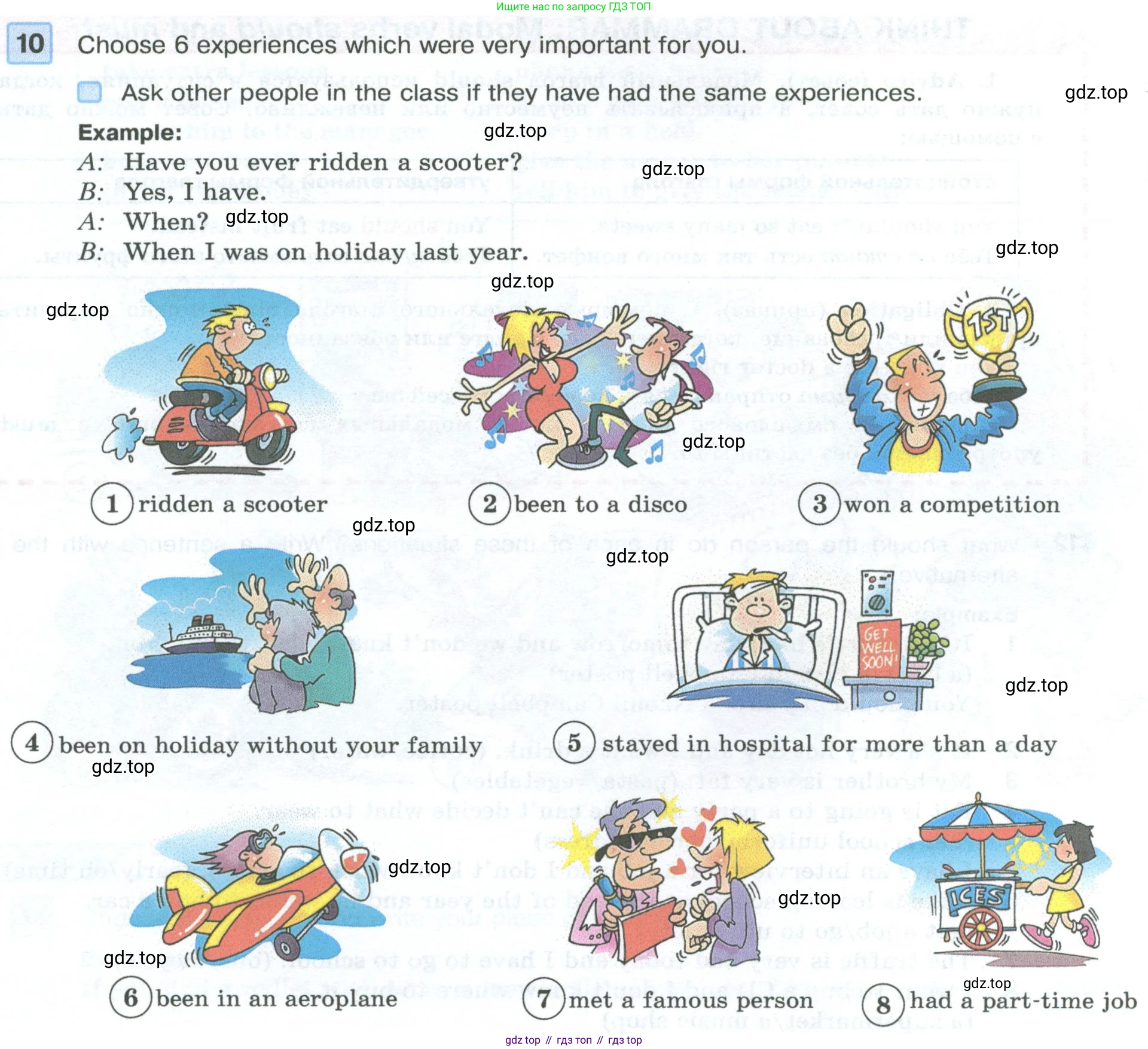 Английский язык (english), 7 класс Учебник (Student's book), авторы: Вербицкая Мария Валерьевна (Verbitskaya Maria), Гаярделли Мариса (Gaiardelli Marisa ), Редли Пауль (Radley Paul), Миндрул Ольга Сергеевна (Mindrul Olga), Савчук Лариса Олеговна (Savchuk Larisa), издательство Просвещение, Москва, 2019, белого цвета, Часть ( Part) 1, страница 57, номер 10, Условие