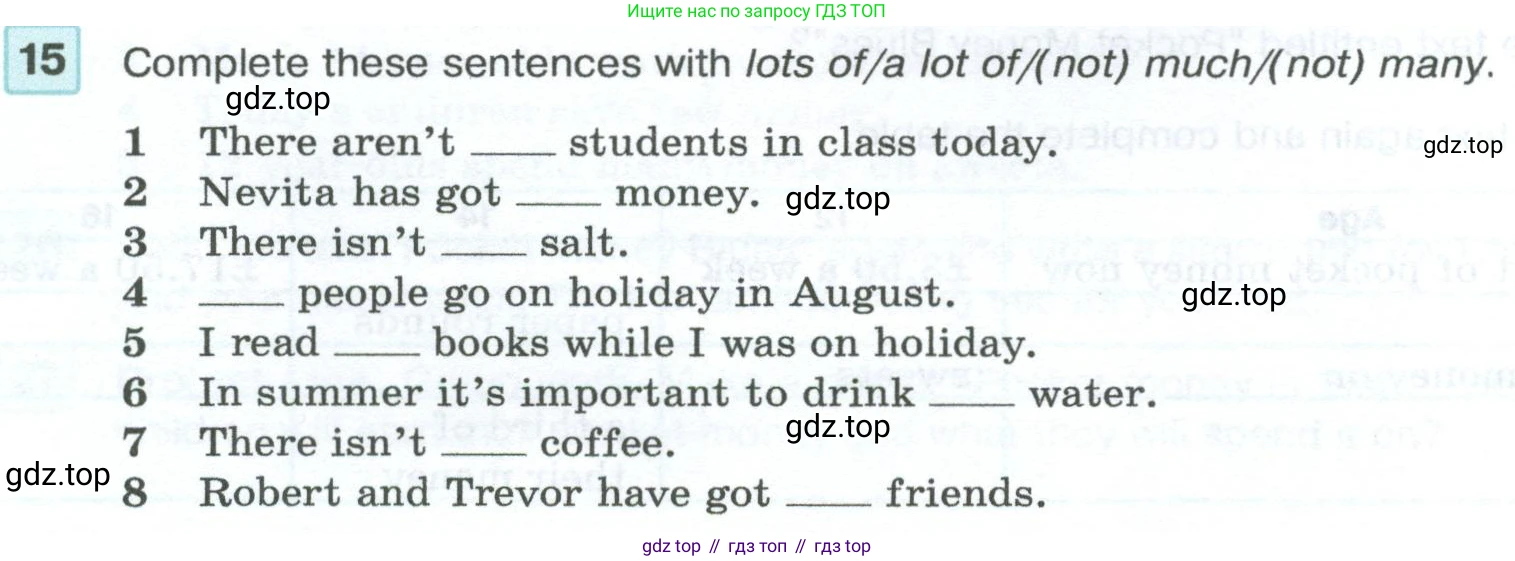 Английский язык (english), 7 класс Учебник (Student's book), авторы: Вербицкая Мария Валерьевна (Verbitskaya Maria), Гаярделли Мариса (Gaiardelli Marisa ), Редли Пауль (Radley Paul), Миндрул Ольга Сергеевна (Mindrul Olga), Савчук Лариса Олеговна (Savchuk Larisa), издательство Просвещение, Москва, 2019, белого цвета, Часть ( Part) 1, страница 67, номер 15, Условие
