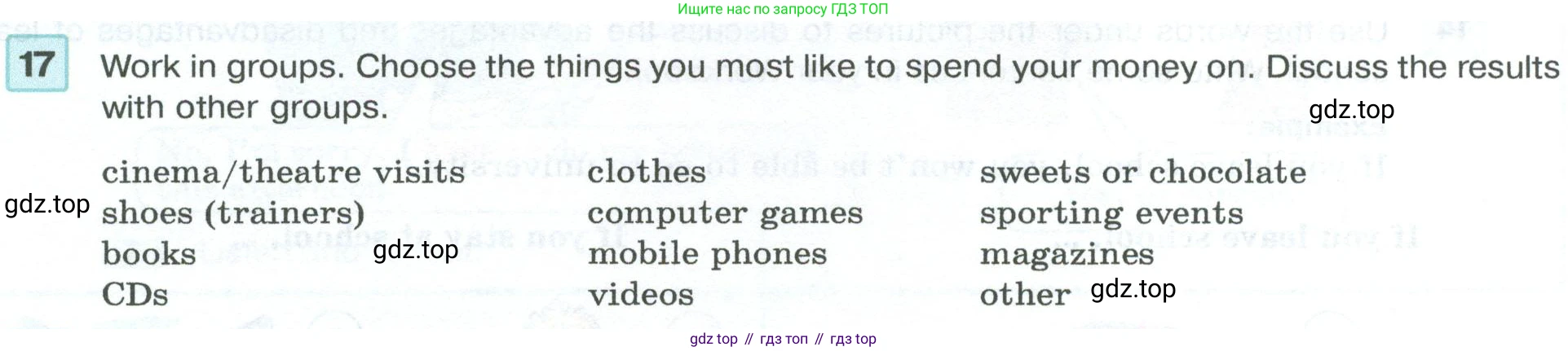 Английский язык (english), 7 класс Учебник (Student's book), авторы: Вербицкая Мария Валерьевна (Verbitskaya Maria), Гаярделли Мариса (Gaiardelli Marisa ), Редли Пауль (Radley Paul), Миндрул Ольга Сергеевна (Mindrul Olga), Савчук Лариса Олеговна (Savchuk Larisa), издательство Просвещение, Москва, 2019, белого цвета, Часть ( Part) 1, страница 68, номер 17, Условие