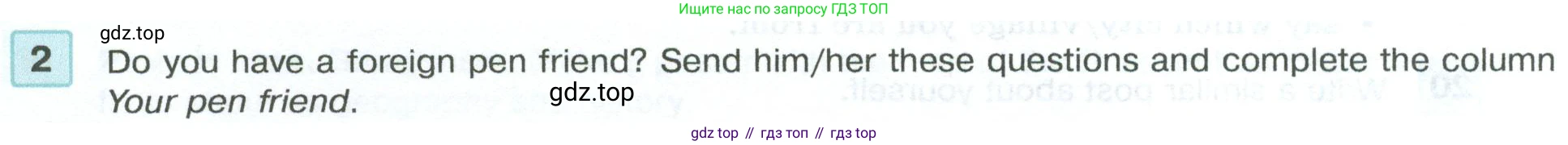 Английский язык (english), 7 класс Учебник (Student's book), авторы: Вербицкая Мария Валерьевна (Verbitskaya Maria), Гаярделли Мариса (Gaiardelli Marisa ), Редли Пауль (Radley Paul), Миндрул Ольга Сергеевна (Mindrul Olga), Савчук Лариса Олеговна (Savchuk Larisa), издательство Просвещение, Москва, 2019, белого цвета, Часть ( Part) 1, страница 62, номер 2, Условие