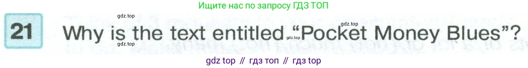Английский язык (english), 7 класс Учебник (Student's book), авторы: Вербицкая Мария Валерьевна (Verbitskaya Maria), Гаярделли Мариса (Gaiardelli Marisa ), Редли Пауль (Radley Paul), Миндрул Ольга Сергеевна (Mindrul Olga), Савчук Лариса Олеговна (Savchuk Larisa), издательство Просвещение, Москва, 2019, белого цвета, Часть ( Part) 1, страница 68, номер 21, Условие