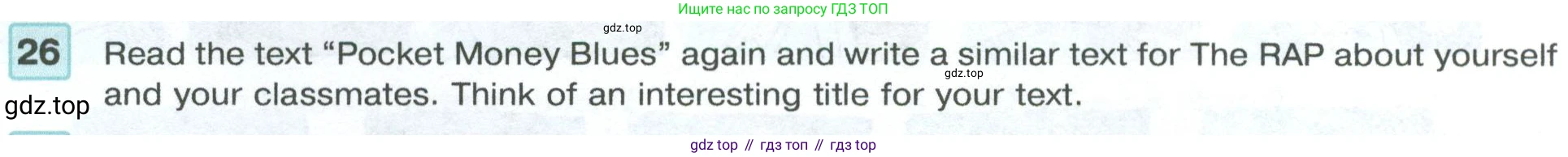Английский язык (english), 7 класс Учебник (Student's book), авторы: Вербицкая Мария Валерьевна (Verbitskaya Maria), Гаярделли Мариса (Gaiardelli Marisa ), Редли Пауль (Radley Paul), Миндрул Ольга Сергеевна (Mindrul Olga), Савчук Лариса Олеговна (Savchuk Larisa), издательство Просвещение, Москва, 2019, белого цвета, Часть ( Part) 1, страница 69, номер 26, Условие