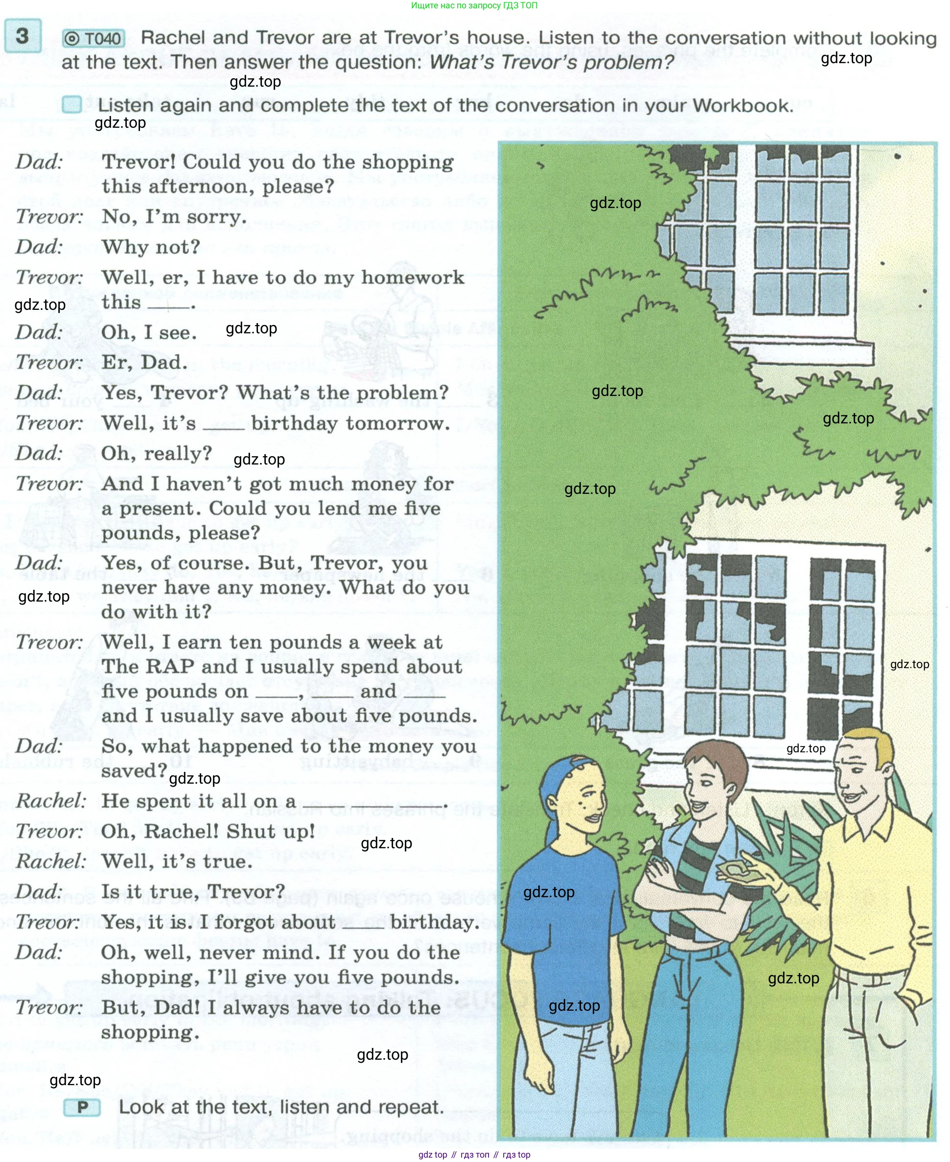Английский язык (english), 7 класс Учебник (Student's book), авторы: Вербицкая Мария Валерьевна (Verbitskaya Maria), Гаярделли Мариса (Gaiardelli Marisa ), Редли Пауль (Radley Paul), Миндрул Ольга Сергеевна (Mindrul Olga), Савчук Лариса Олеговна (Savchuk Larisa), издательство Просвещение, Москва, 2019, белого цвета, Часть ( Part) 1, страница 63, номер 3, Условие