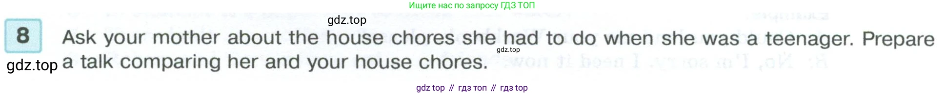 Английский язык (english), 7 класс Учебник (Student's book), авторы: Вербицкая Мария Валерьевна (Verbitskaya Maria), Гаярделли Мариса (Gaiardelli Marisa ), Редли Пауль (Radley Paul), Миндрул Ольга Сергеевна (Mindrul Olga), Савчук Лариса Олеговна (Savchuk Larisa), издательство Просвещение, Москва, 2019, белого цвета, Часть ( Part) 1, страница 65, номер 8, Условие