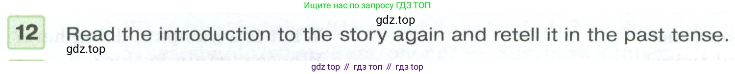 Английский язык (english), 7 класс Учебник (Student's book), авторы: Вербицкая Мария Валерьевна (Verbitskaya Maria), Гаярделли Мариса (Gaiardelli Marisa ), Редли Пауль (Radley Paul), Миндрул Ольга Сергеевна (Mindrul Olga), Савчук Лариса Олеговна (Savchuk Larisa), издательство Просвещение, Москва, 2019, белого цвета, Часть ( Part) 1, страница 73, номер 12, Условие