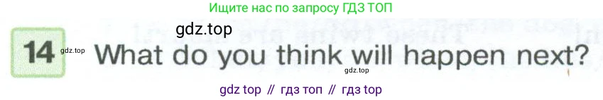 Английский язык (english), 7 класс Учебник (Student's book), авторы: Вербицкая Мария Валерьевна (Verbitskaya Maria), Гаярделли Мариса (Gaiardelli Marisa ), Редли Пауль (Radley Paul), Миндрул Ольга Сергеевна (Mindrul Olga), Савчук Лариса Олеговна (Savchuk Larisa), издательство Просвещение, Москва, 2019, белого цвета, Часть ( Part) 1, страница 73, номер 14, Условие