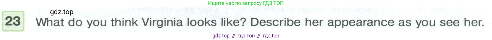 Английский язык (english), 7 класс Учебник (Student's book), авторы: Вербицкая Мария Валерьевна (Verbitskaya Maria), Гаярделли Мариса (Gaiardelli Marisa ), Редли Пауль (Radley Paul), Миндрул Ольга Сергеевна (Mindrul Olga), Савчук Лариса Олеговна (Savchuk Larisa), издательство Просвещение, Москва, 2019, белого цвета, Часть ( Part) 1, страница 76, номер 23, Условие
