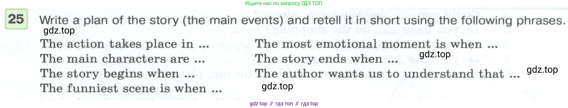 Английский язык (english), 7 класс Учебник (Student's book), авторы: Вербицкая Мария Валерьевна (Verbitskaya Maria), Гаярделли Мариса (Gaiardelli Marisa ), Редли Пауль (Radley Paul), Миндрул Ольга Сергеевна (Mindrul Olga), Савчук Лариса Олеговна (Savchuk Larisa), издательство Просвещение, Москва, 2019, белого цвета, Часть ( Part) 1, страница 77, номер 25, Условие