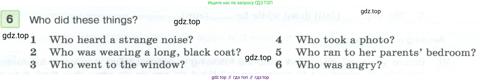 Английский язык (english), 7 класс Учебник (Student's book), авторы: Вербицкая Мария Валерьевна (Verbitskaya Maria), Гаярделли Мариса (Gaiardelli Marisa ), Редли Пауль (Radley Paul), Миндрул Ольга Сергеевна (Mindrul Olga), Савчук Лариса Олеговна (Savchuk Larisa), издательство Просвещение, Москва, 2019, белого цвета, Часть ( Part) 1, страница 71, номер 6, Условие