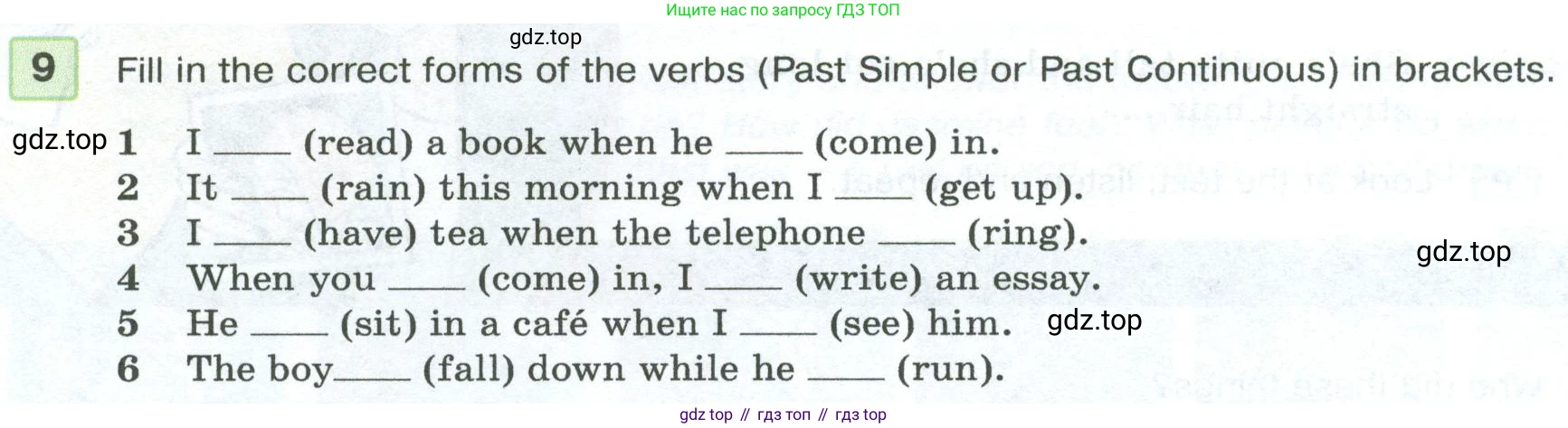 Английский язык (english), 7 класс Учебник (Student's book), авторы: Вербицкая Мария Валерьевна (Verbitskaya Maria), Гаярделли Мариса (Gaiardelli Marisa ), Редли Пауль (Radley Paul), Миндрул Ольга Сергеевна (Mindrul Olga), Савчук Лариса Олеговна (Savchuk Larisa), издательство Просвещение, Москва, 2019, белого цвета, Часть ( Part) 1, страница 72, номер 9, Условие
