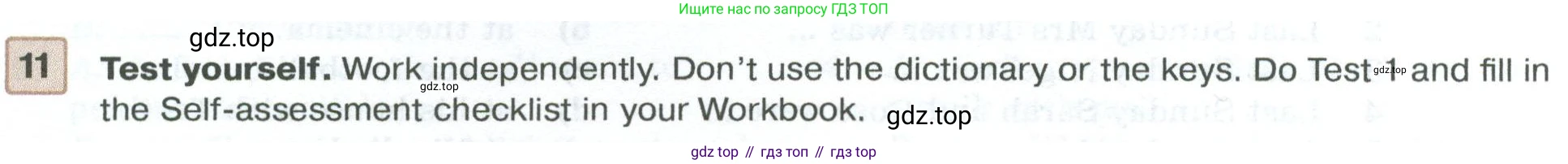Английский язык (english), 7 класс Учебник (Student's book), авторы: Вербицкая Мария Валерьевна (Verbitskaya Maria), Гаярделли Мариса (Gaiardelli Marisa ), Редли Пауль (Radley Paul), Миндрул Ольга Сергеевна (Mindrul Olga), Савчук Лариса Олеговна (Savchuk Larisa), издательство Просвещение, Москва, 2019, белого цвета, Часть ( Part) 1, страница 45, номер 11, Условие