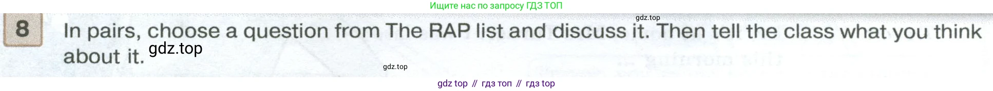 Английский язык (english), 7 класс Учебник (Student's book), авторы: Вербицкая Мария Валерьевна (Verbitskaya Maria), Гаярделли Мариса (Gaiardelli Marisa ), Редли Пауль (Radley Paul), Миндрул Ольга Сергеевна (Mindrul Olga), Савчук Лариса Олеговна (Savchuk Larisa), издательство Просвещение, Москва, 2019, белого цвета, Часть ( Part) 1, страница 45, номер 8, Условие