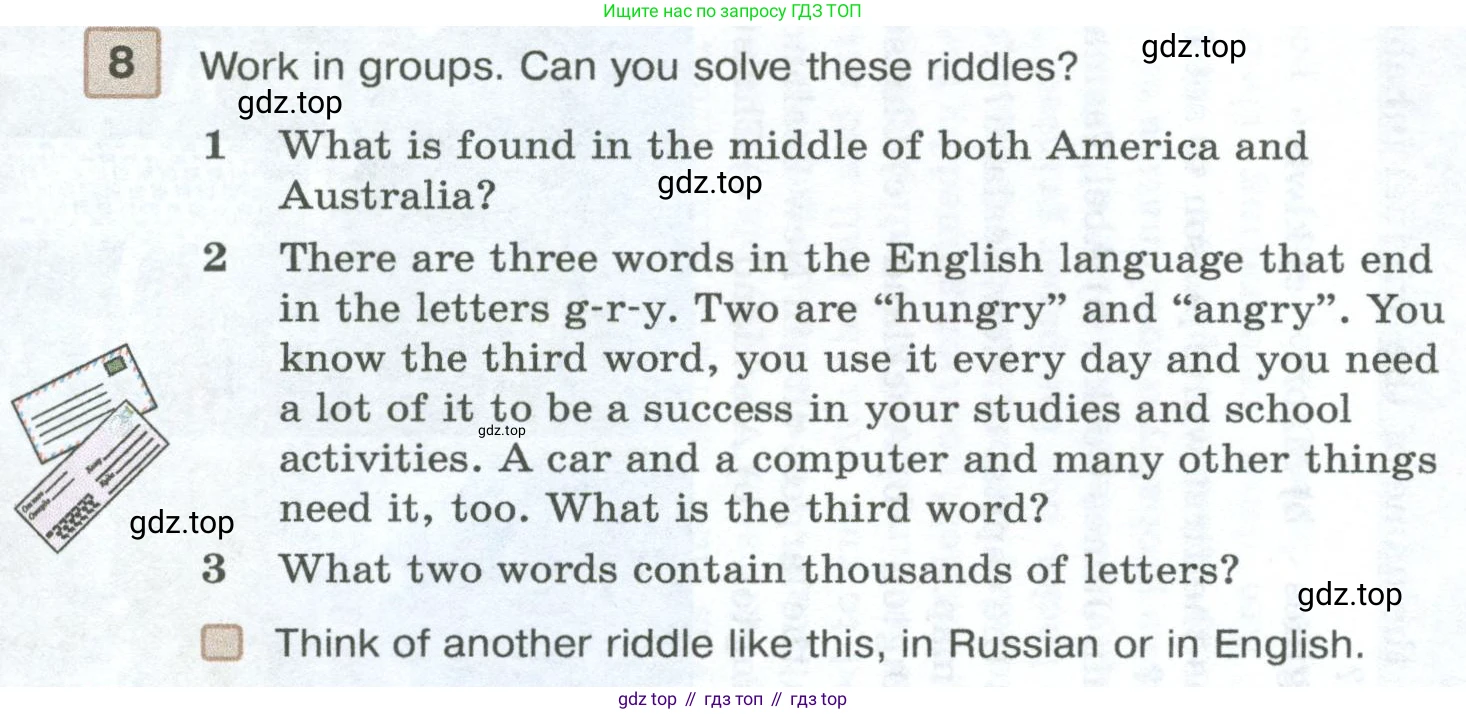 Английский язык (english), 7 класс Учебник (Student's book), авторы: Вербицкая Мария Валерьевна (Verbitskaya Maria), Гаярделли Мариса (Gaiardelli Marisa ), Редли Пауль (Radley Paul), Миндрул Ольга Сергеевна (Mindrul Olga), Савчук Лариса Олеговна (Savchuk Larisa), издательство Просвещение, Москва, 2019, белого цвета, Часть ( Part) 1, страница 79, номер 8, Условие