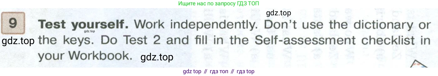 Английский язык (english), 7 класс Учебник (Student's book), авторы: Вербицкая Мария Валерьевна (Verbitskaya Maria), Гаярделли Мариса (Gaiardelli Marisa ), Редли Пауль (Radley Paul), Миндрул Ольга Сергеевна (Mindrul Olga), Савчук Лариса Олеговна (Savchuk Larisa), издательство Просвещение, Москва, 2019, белого цвета, Часть ( Part) 1, страница 79, номер 9, Условие
