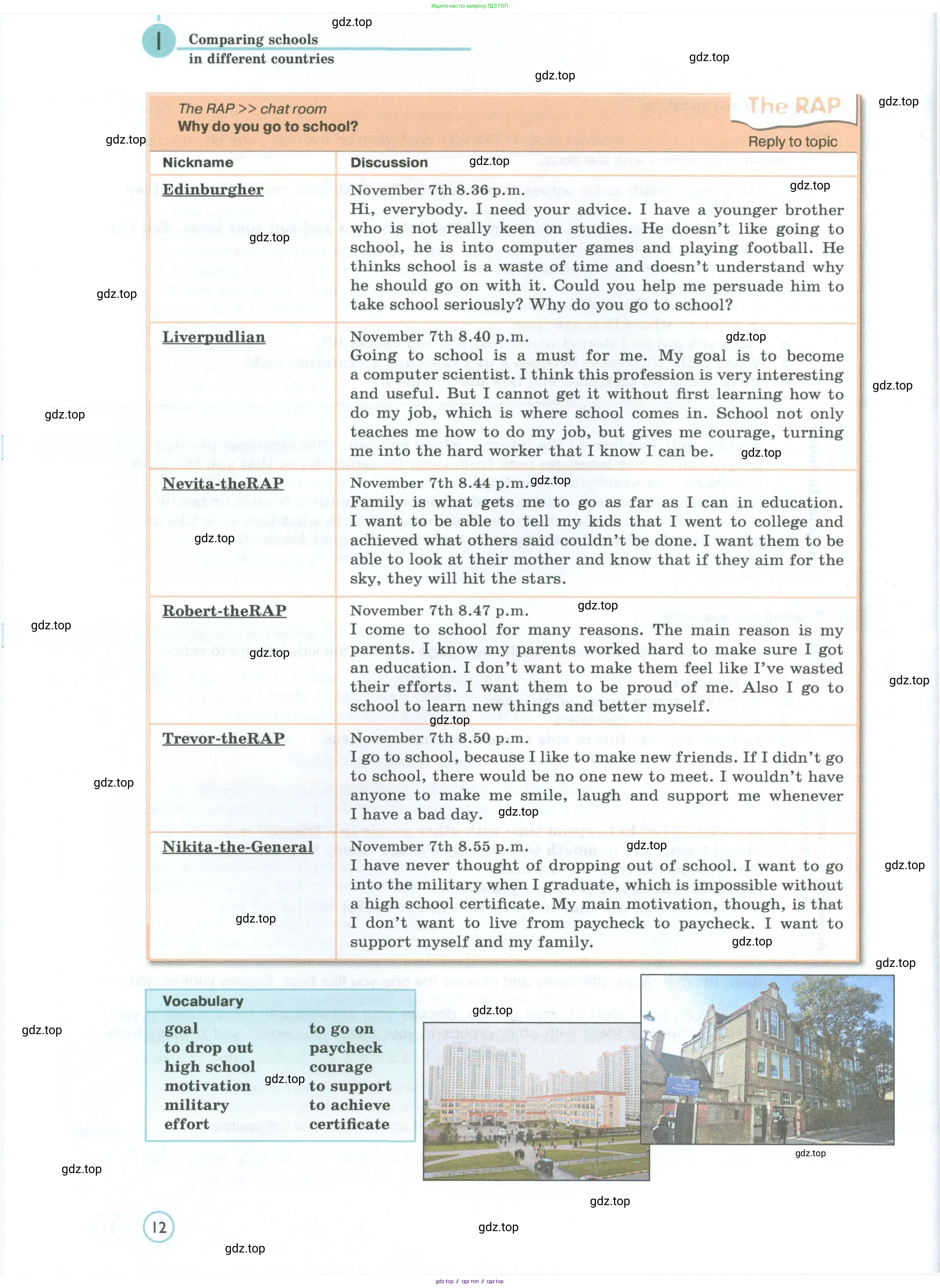 Английский язык (english), 7 класс Учебник (Student's book), авторы: Вербицкая Мария Валерьевна (Verbitskaya Maria), Гаярделли Мариса (Gaiardelli Marisa ), Редли Пауль (Radley Paul), Миндрул Ольга Сергеевна (Mindrul Olga), Савчук Лариса Олеговна (Savchuk Larisa), издательство Просвещение, Москва, 2019, белого цвета, Часть ( Part) 2, страница 12