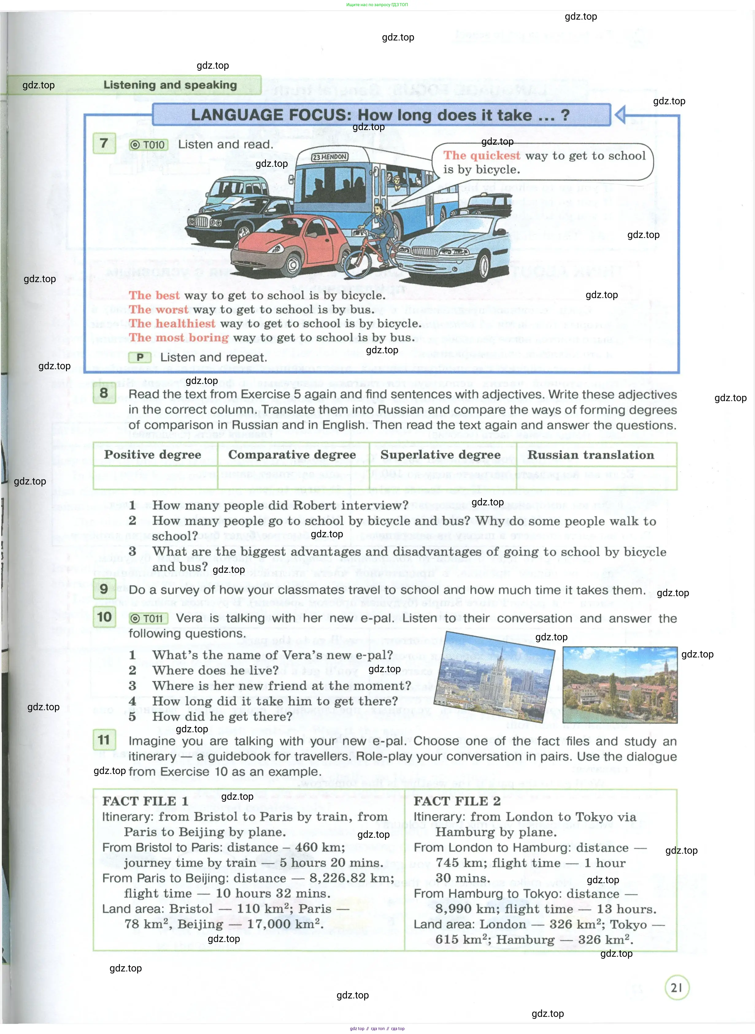 Английский язык (english), 7 класс Учебник (Student's book), авторы: Вербицкая Мария Валерьевна (Verbitskaya Maria), Гаярделли Мариса (Gaiardelli Marisa ), Редли Пауль (Radley Paul), Миндрул Ольга Сергеевна (Mindrul Olga), Савчук Лариса Олеговна (Savchuk Larisa), издательство Просвещение, Москва, 2019, белого цвета, Часть ( Part) 1, страница 21