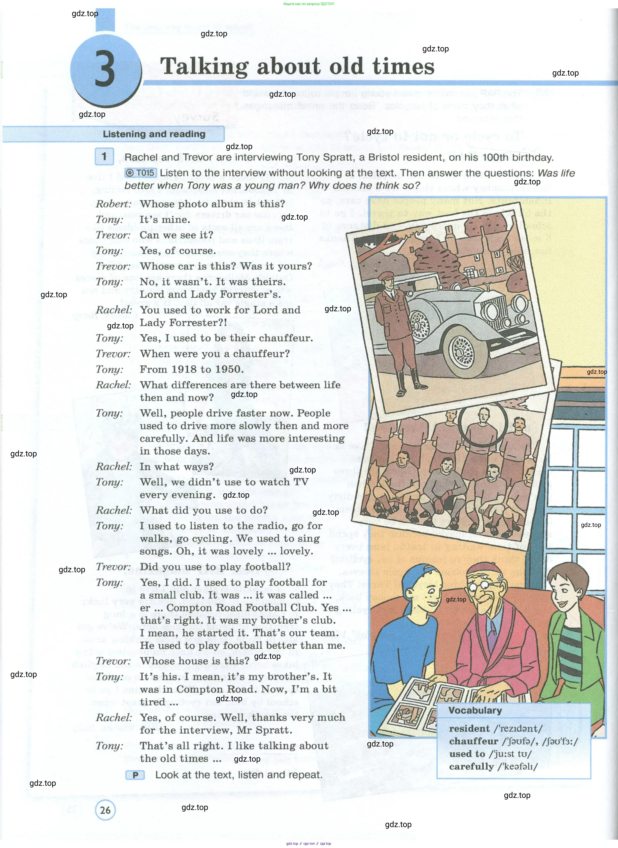 Английский язык (english), 7 класс Учебник (Student's book), авторы: Вербицкая Мария Валерьевна (Verbitskaya Maria), Гаярделли Мариса (Gaiardelli Marisa ), Редли Пауль (Radley Paul), Миндрул Ольга Сергеевна (Mindrul Olga), Савчук Лариса Олеговна (Savchuk Larisa), издательство Просвещение, Москва, 2019, белого цвета, Часть ( Part) 1, страница 26