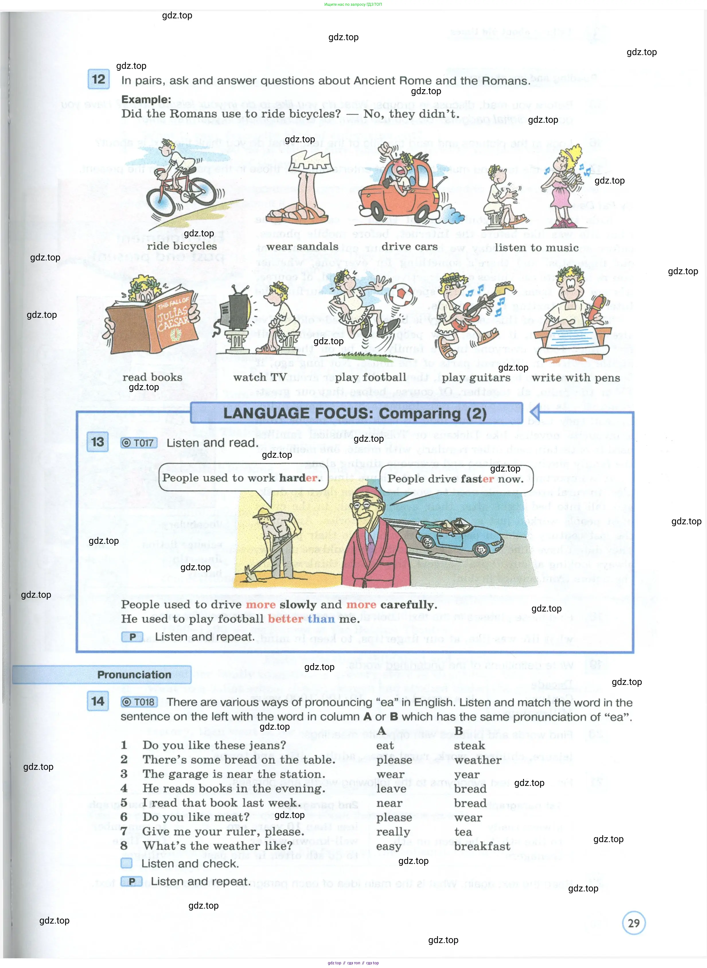Английский язык (english), 7 класс Учебник (Student's book), авторы: Вербицкая Мария Валерьевна (Verbitskaya Maria), Гаярделли Мариса (Gaiardelli Marisa ), Редли Пауль (Radley Paul), Миндрул Ольга Сергеевна (Mindrul Olga), Савчук Лариса Олеговна (Savchuk Larisa), издательство Просвещение, Москва, 2019, белого цвета, Часть ( Part) 1, страница 29